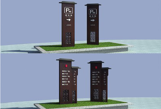 淮滨景区标识标牌如何制作？