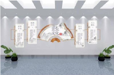 淮滨企业文化墙设计的核心要素。