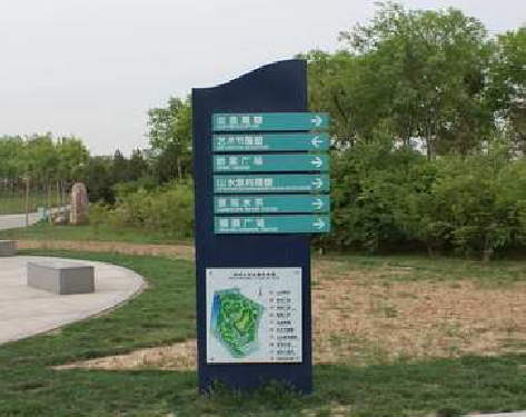 淮滨标识标牌