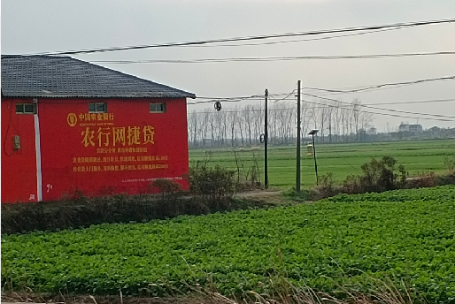 淮滨如何防止墙体广告褪色呢？