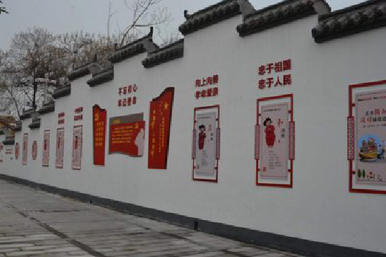 淮滨墙体彩绘-乡村文化墙