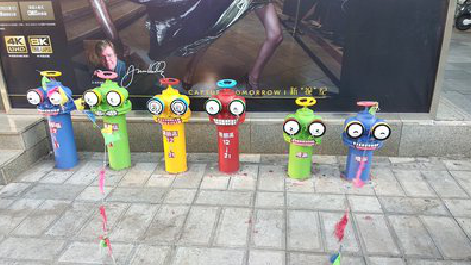 淮滨商业区彩绘