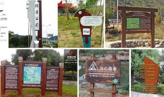 淮滨标识标牌具有哪些特点？