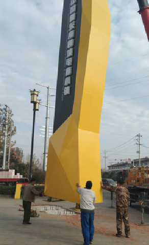 淮滨标识标牌的安装方法。