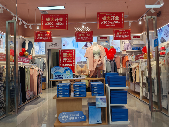 淮滨店面装修可以怎么设计？