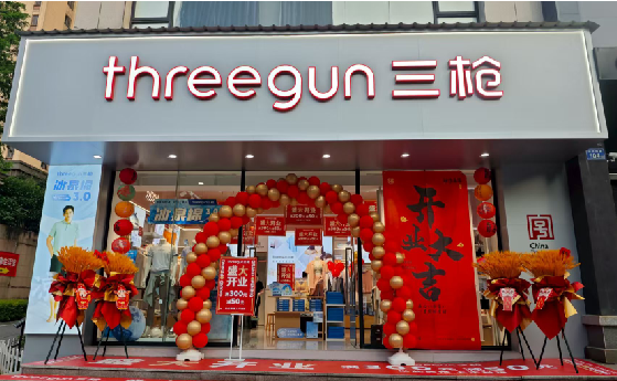 淮滨店面装修风格有哪几种及特点？