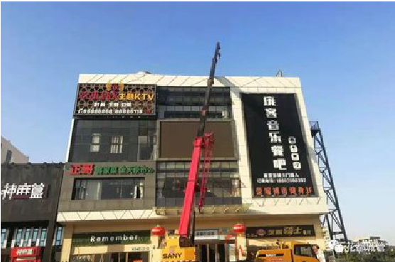 淮滨户外广告招牌设计制作。