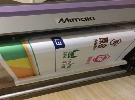 淮滨喷印写真褪色的原因。