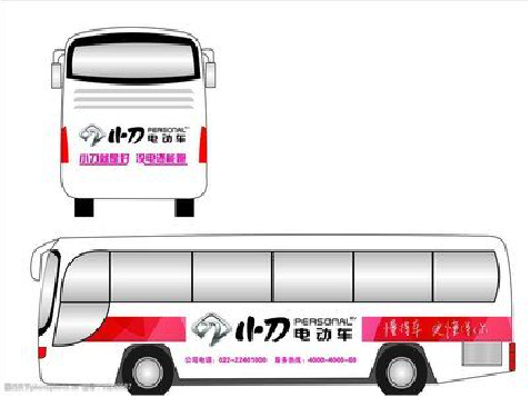 淮滨公交车身贴如何完美贴合？