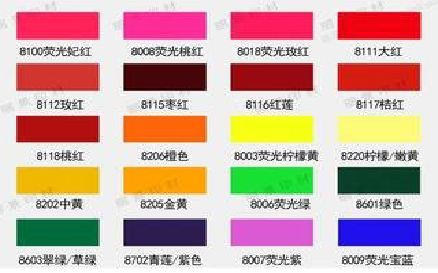 淮滨广告油墨饱和度不好的原因。