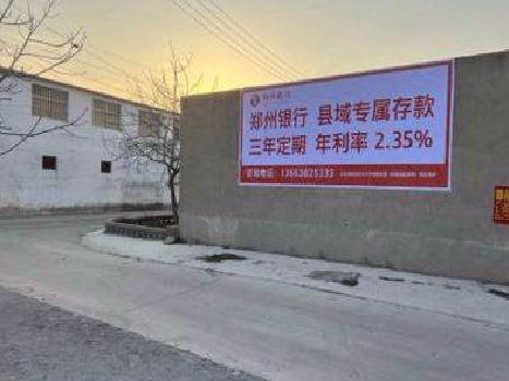 淮滨喷绘广告持久的的几大要素。