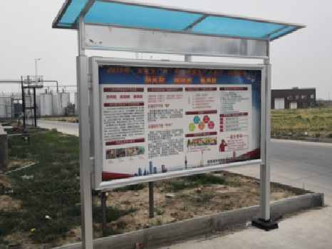 淮滨宣传栏制作要注意哪些细节？