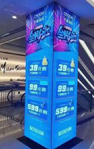 淮滨三面立柱灯箱如何制作？