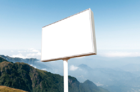 淮滨户外广告变革的趋势。